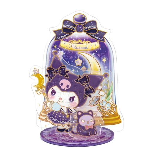 Beverly Jigsaw Puzzle Kuromi Magical (56 Pieces) 