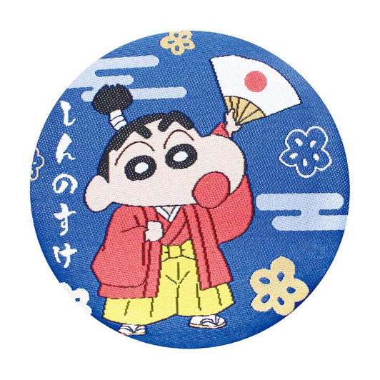 T's Factory Crayon Shinchan Woven Embroidered Tin Can Magnet Shinnosuke