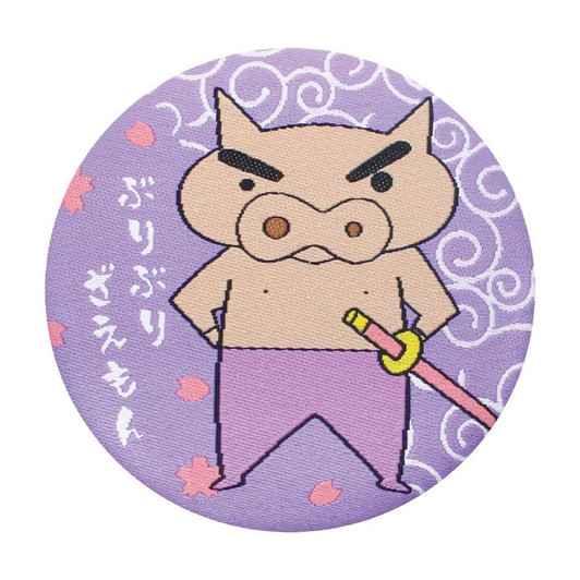  T's Factory Crayon Shin Chan Woven Embroidered Tin Can Magnet Buriburizaemon 