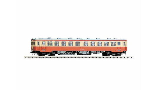 Tomix N Scale Trains and Buildings | Shop Buildings and Tracks
