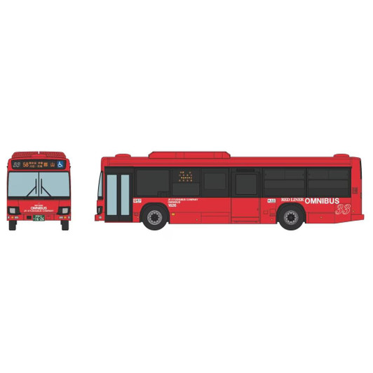  Tomytec Bus Collection Plus BP16 JR Kyushu Bus (Fukuoka/Saga/Miyazaki/Kagoshima Prefecture) (N scale) 