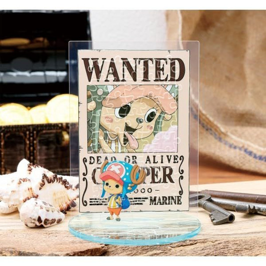 Jigsaw Puzzle Chopper (40 Pieces)