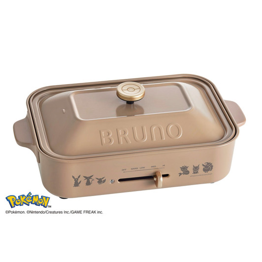 Pokemon Center Original BRUNO Eevee Friends Compact Hot Plate Brown