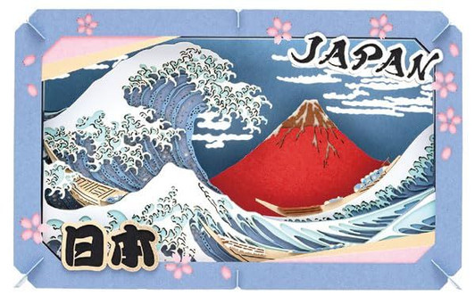 Paper Theater  Hokusai