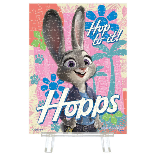 Jigsaw Puzzle Judy Hopps / Zootopia 2 (150 Pieces)