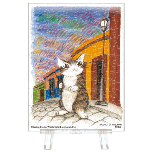 Jigsaw Puzzle A flag fluttering in the Oaxaca sky (150 Pieces)