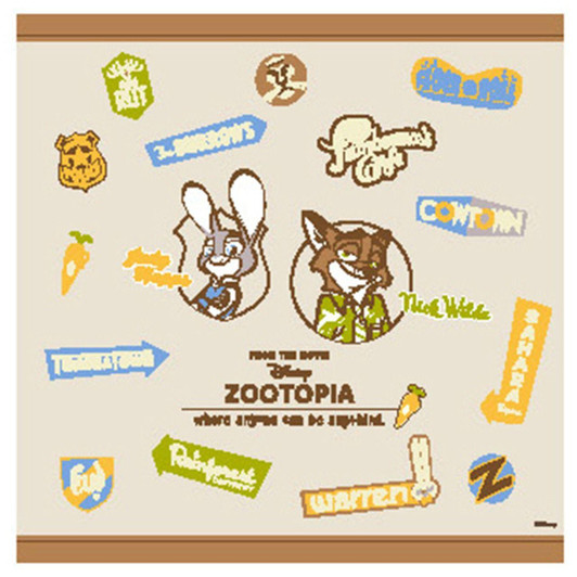  Skater Large Zootopia Lunch Cloth 