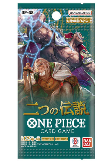  Bandai One Piece Card Game Booster Pack Two Legends OP-08 