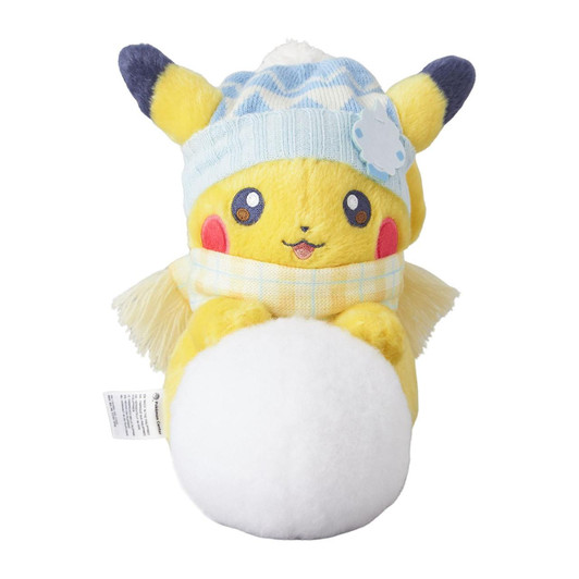  Pokemon Center Original Plush Pikachu Playing In The Snow 