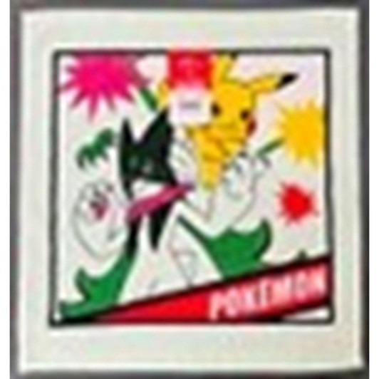 Other Pokemon P4081 Pikachu Masukanya Wash Towel 