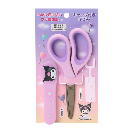  Sanrio Kucap Moon Scissors Relief 