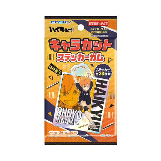 Ensky Haikyuu Character Cut Sticker Gum BOX (16pcs)
