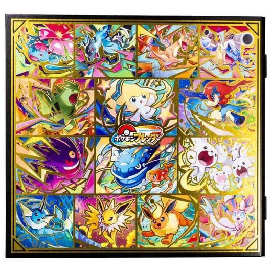 Pokemon Center Original Pokemon Furenda Furenda Folder Set DX