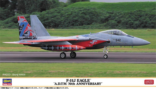  Hasegawa 1/72 F-15J Eagle A.D.T.W. 70th Anniversary Plastic Model 