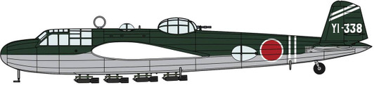 Hasegawa 1/72 Mitsubishi G3M3 Type 96 Attack Bomber (Nell) Model 23 755th Air Group Plastic Model