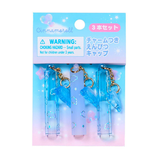 Sanrio Cinnamoroll Charm Attached Pencil Cap 280593
