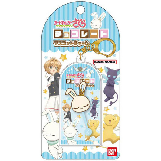  HASEPRO Chocolate MC Charm Cardcaptor Sakura Momo 