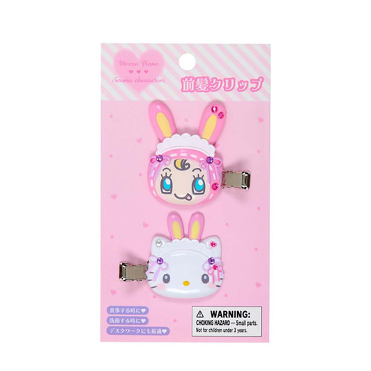  Sanrio Hello Kitty Mezzo Piano Bangs Clip Set Right Facing And Left Facing 328910 