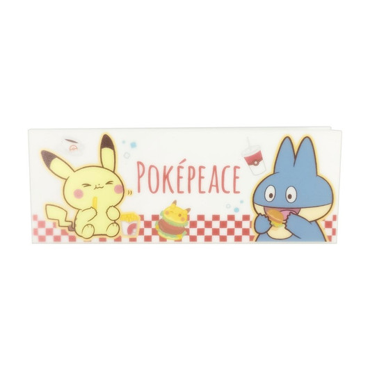 Pokemon Center Original Bag Clip Tulip Diner PokePeace