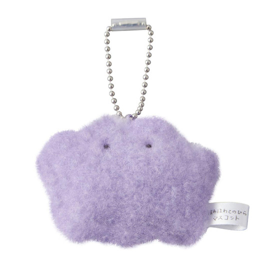  Pokemon Center Original Fluffy Palm Sized Mascot Ditto 