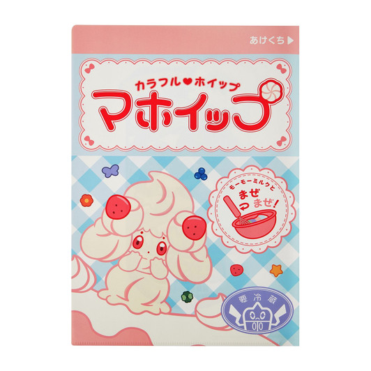 Pokemon Center Original A4 Clear File 3 Piece Set Pikapika Mart