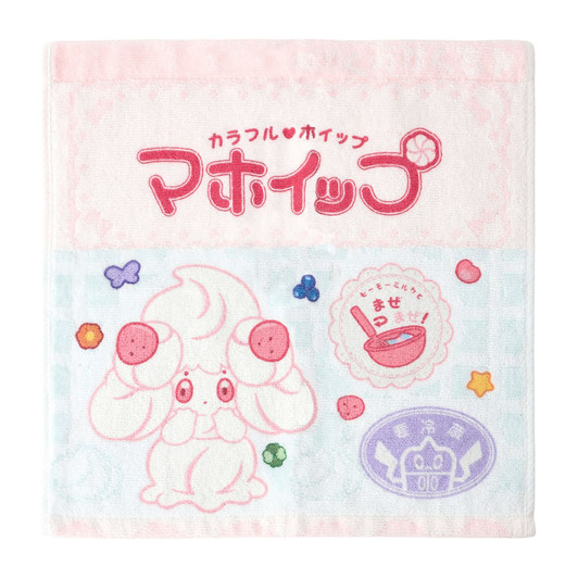 Pokemon Center Original Hand Towel PikaPika Mart Alcremie