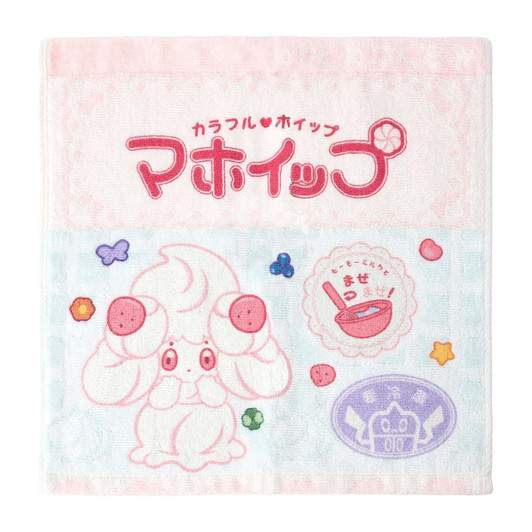  Pokemon Center Original Hand Towel PikaPika Mart Alcremie 