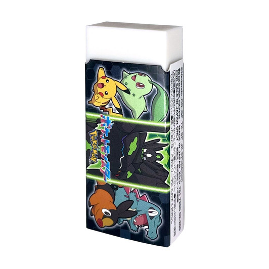 Pokemon Center Original Mono Eraser Mega Series