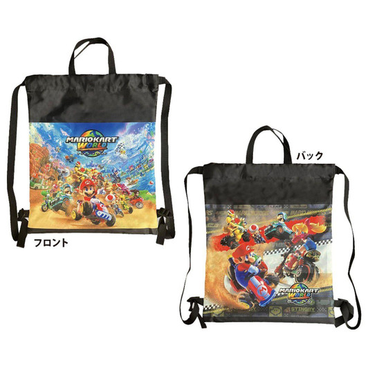  Sun Art Knapsack Mario Kart World 