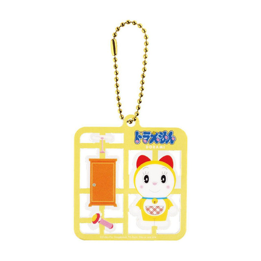  T's Factory Doraemon Plastic Model Style Keychain Dorami 