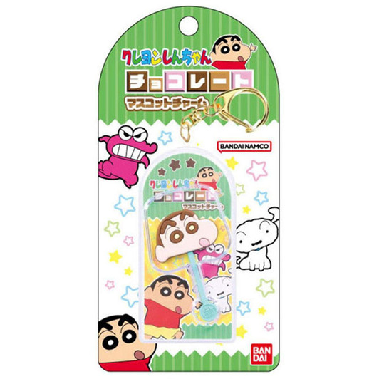  HASEPRO Chocolate Master Of Ceremonies Charm Crayon Shin Chan Shin Chan A 
