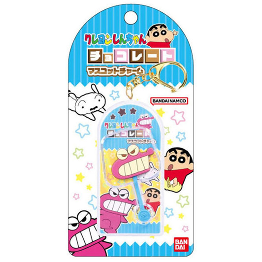 HASEPRO Chocolate Master Of Ceremonies Charm Crayon Shin Chan Waniyama San