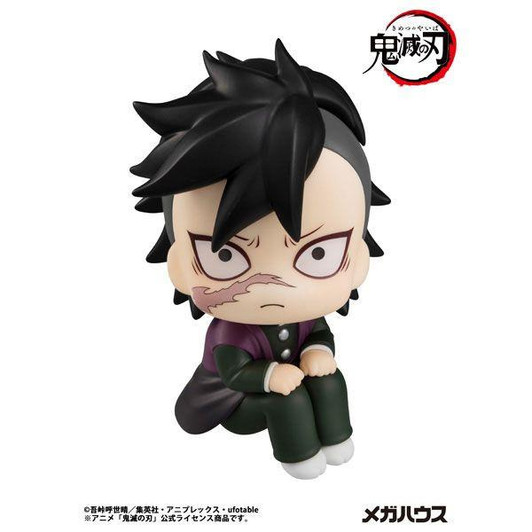 Other MegaHouse LookUp: Genya Figure (Demon Slayer: Kimetsu no Yaiba) (Rerelease) 