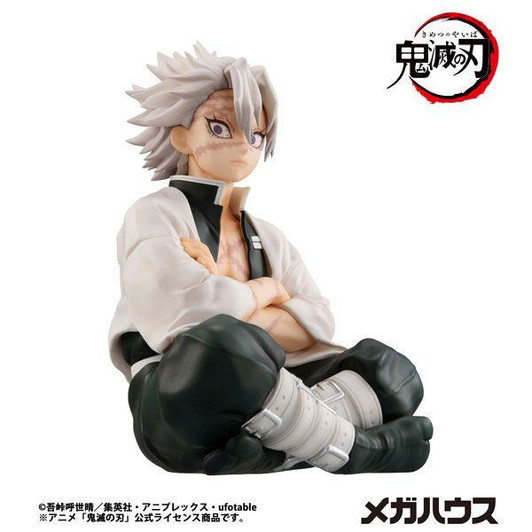 Megahouse MegaHouse G.E.M. Series Palm Size Shinazugawa-san Figure (Demon Slayer: Kimetsu no Yaiba) (Rerelease) 