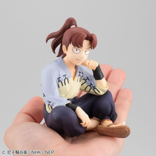 Megahouse MegaHouse G.E.M. Series Palm Size Rikichi Figure (Nintama Rantaro) 