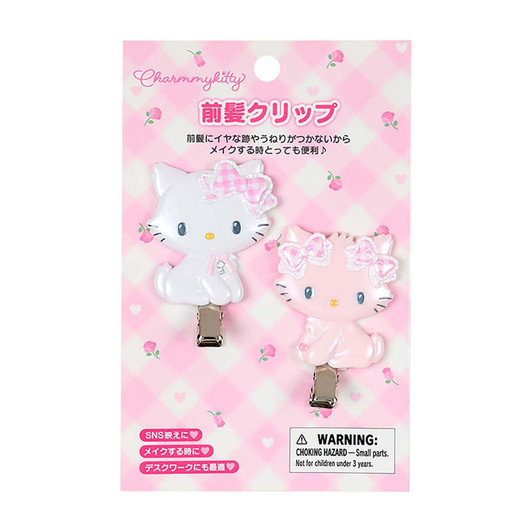 Sanrio Other Bangs Clip My Furbaby Charmmy Kitty 420891