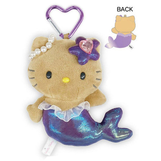  TCP Hello Kitty Fantasy Mermaid Key Holder Sun Tanned Purple 