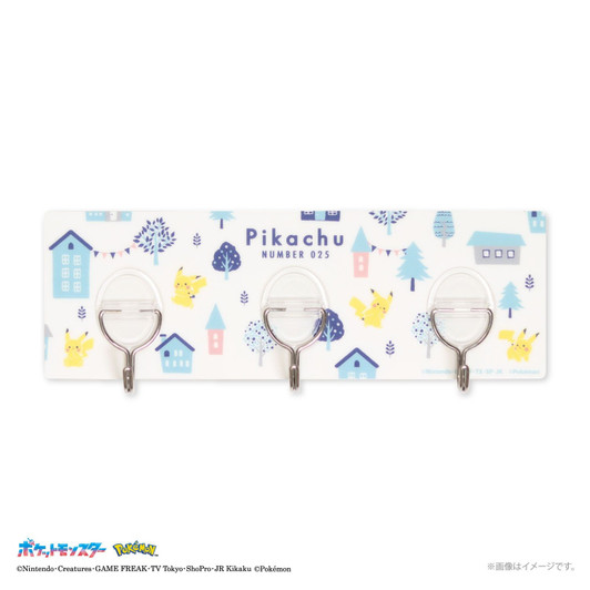 Pokemon Center Original Seat Hook Forest Town