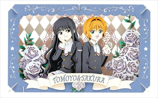 Paper Theater  Sakura Kinomoto & Tomoyo Daidouji (Cardcaptor Sakura: Clear Card Arc)
