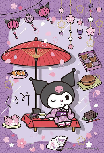 Jigsaw Puzzle Kuromi's Cherry Blossom Viewing (108 Pieces)