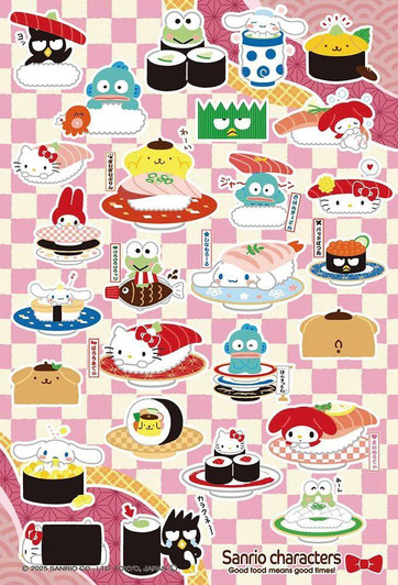 Beverly Jigsaw Puzzle Character-Themed Sushi Shop (108 Pieces) 