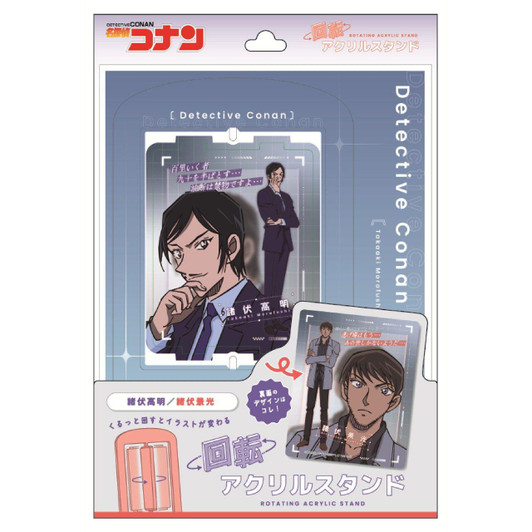 T's Factory Detective Conan Change Rotating Acrylic Stand 
