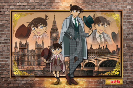 Jigsaw Puzzle Two Detectives (1000 Pieces)