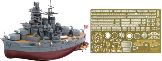  Fujimi Chibi-Maru Kantai Kongo Special Edition (with Etched Parts) Plastic Model 