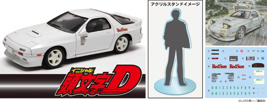  Fujimi 1/24 Savanna RX-7 FC3S Late Model Ryosuke Takahashi Special Edition (Includes Character Acrylic Stand) Plastic Model 
