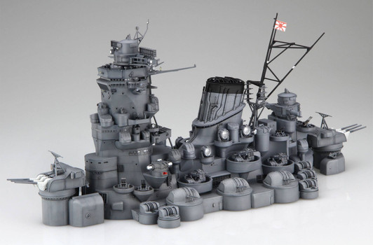 Fujimi 1/200 Japanese Battleship Yamato Superstructure Set Special Edition (Inner Print Box Version) Plastic Model