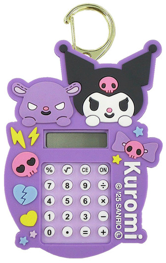 Unique730 Sanrio Mini Calculator Keychain 2 Kuromi