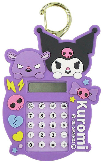  Unique730 Sanrio Mini Calculator Keychain 2 Kuromi 