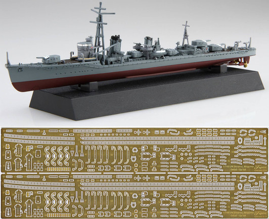 Fujimi 1/700 Japanese destroyer Shiranui/Akigumo (Start Of The War) 2-Ship Set Special Edition (with Etched Parts) Plastic Model