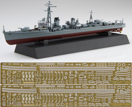  Fujimi 1/700 Japanese destroyer Shiranui/Akigumo (Start Of The War) 2-Ship Set Special Edition (with Etched Parts) Plastic Model 